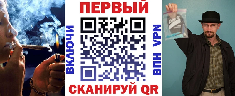 mega ТОР  Туран  Amphetamine Розовый 
