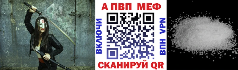 гидра   Туран  Alpha-PVP СК КРИС 