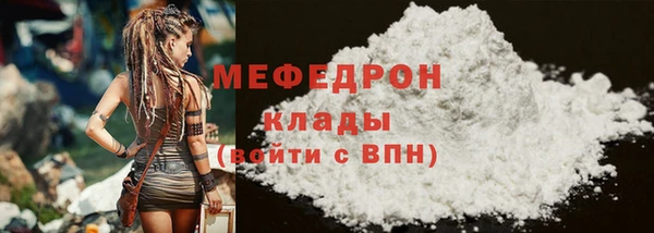 каннабис Кукмор