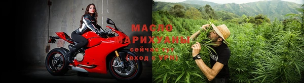 mix Красноперекопск