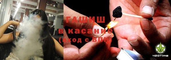 героин Краснотурьинск