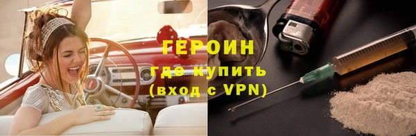 прущая мука Туринск