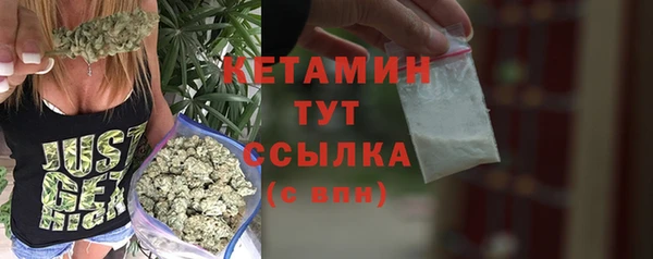 героин Краснотурьинск