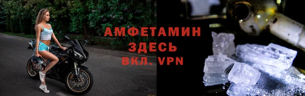 синтетический гашиш Тутаев