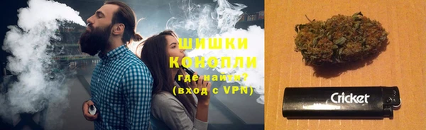 каннабис Краснослободск