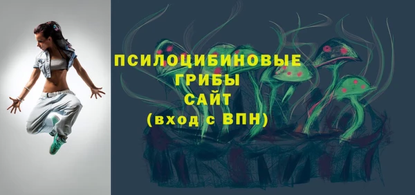 героин Краснотурьинск