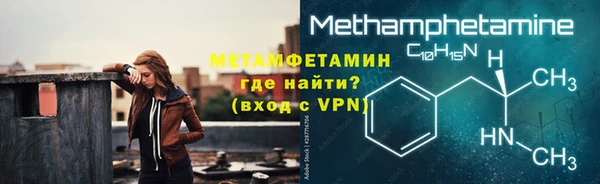 mix Красноперекопск
