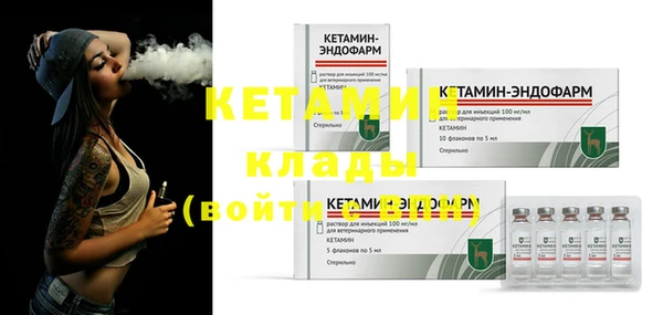 COCAINE Михайлов