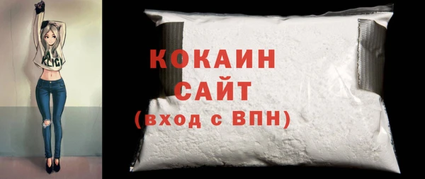 PSILOCYBIN Куйбышев
