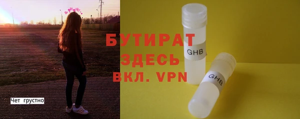 героин Краснотурьинск