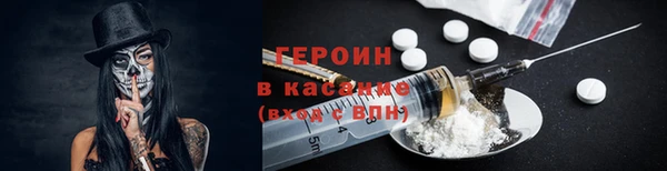 каннабис Кукмор