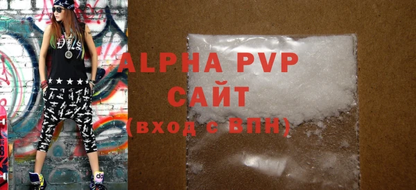 mix Красноперекопск