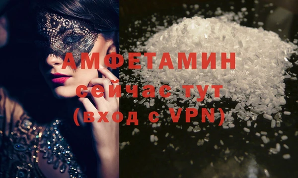 героин Краснотурьинск