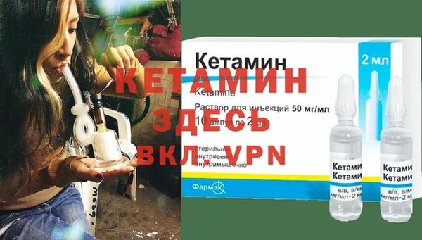 героин Краснотурьинск