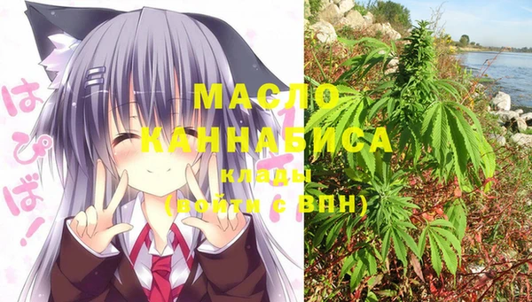 героин Краснотурьинск