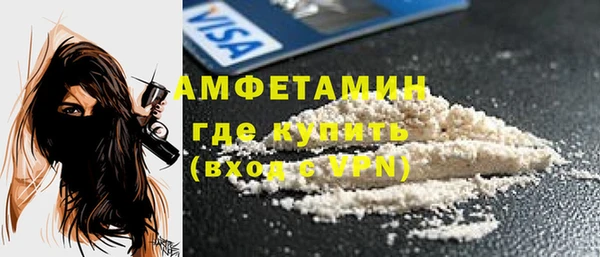 mix Красноперекопск