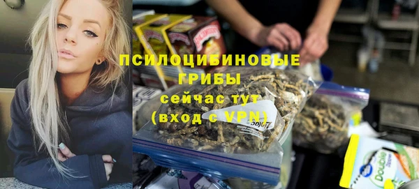 mix Красноперекопск
