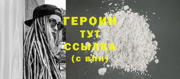mix Красноперекопск