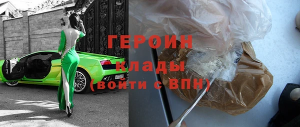 mix Красноперекопск