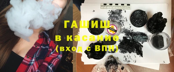 героин Краснотурьинск