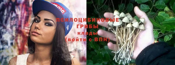 mix Красноперекопск