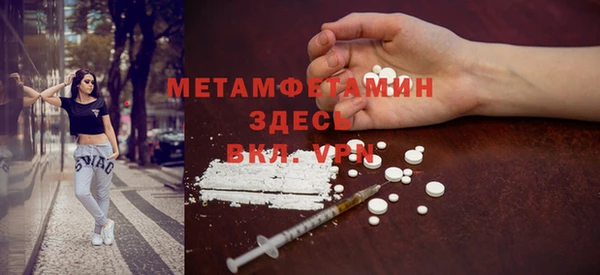 mix Красноперекопск
