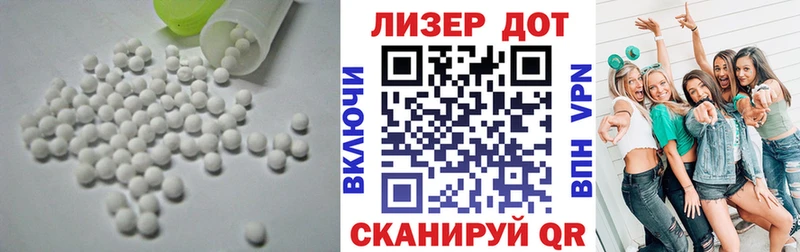 как найти закладки  Туран  LSD-25 экстази кислота 