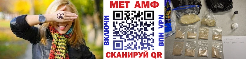 Первитин пудра  Туран 