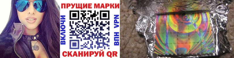 kraken как войти  купить   Туран  Марки N-bome 1500мкг 